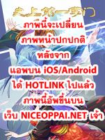 The Top Clan Leader In History - Manhua, Adventure, Fantasy, Martial Arts