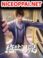 The Town Gate Man - Action, Comedy, Fantasy, Manhua, Martial Arts, Shounen, Supernatural