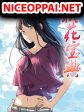 The Treasured Sakura Tome