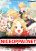 อ่านการ์ตูน The Twin Siblings' New Life
