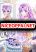 อ่านการ์ตูน The Ugly Lady's Secret Pouch