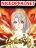 อ่านการ์ตูน The Ultimate Invincible Killer