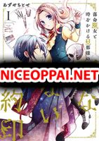 The Undying Engagement Seal of the Doomed Witch and the Young Master Who Leapt Through Time - Manga, Drama, Fantasy, Romance, Shoujo