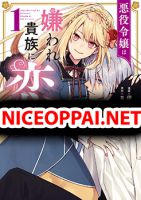 The Villainess Falls for the Notorious Noble - Manga, Fantasy, Romance, Shoujo