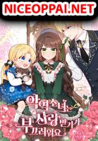 The Villainess Is Shy In Receiving Love - Manhwa, Action, Comedy, Drama, Fantasy, Isekai, Romance