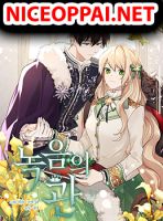Recording Hall - Manhwa, Fantasy, Historical, Romance, Shoujo