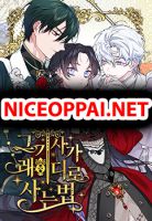 The Way That Knight Lives As a Lady - Manhwa, Fantasy, Romance, Shoujo