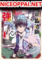 The Weakest Occupation "Blacksmith", but It's Actually the Strongest ช่างตีเหล็กอาชีพกระจอก? - Adventure, Fantasy, Harem, Manga, Romance, Shounen, Slice of Life, Supernatural