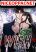 อ่านการ์ตูน The Wish of a Gangster