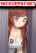 อ่านการ์ตูน The Woman Next Door
