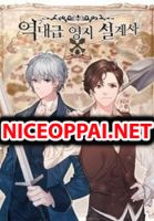 The World's Best Engineer - Adventure, Comedy, Manhwa, Supernatural