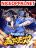อ่านการ์ตูน The World's Greatest Martial Artist