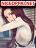 อ่านการ์ตูน The Yes Girl