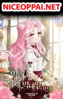 The Youngest Daughter of the Villainous Duke - Manhua, Fantasy, Romance, Shoujo