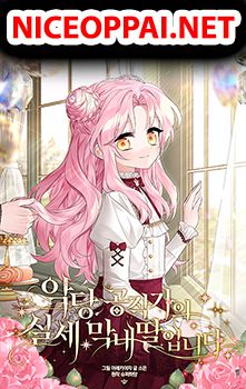 The Youngest Daughter of the Villainous Duke