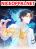 อ่านการ์ตูน Thief Master of The City ระบบจารชนคนปล้นโลกทะลุมิติ