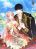 อ่านการ์ตูน This Is An Obvious Fraudulent Marriage