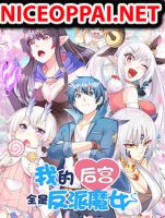 This Witch Harem I will take it all - Action, Comedy, Fantasy, Harem, Manhwa, Shounen