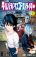 อ่านการ์ตูน Time Paradox Ghostwriter