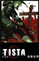 Tista - Action, Drama, Psychological, Shounen, Tragedy, Manga - จบแล้ว