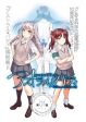 Toaru Kagaku no Railgun Gaiden - Astral Buddy