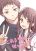 อ่านการ์ตูน To Aru Kanojo to Kare no Hanashi