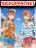 อ่านการ์ตูน Toaru Majutsu no Index - Misaka-san Time (Doujinshi)