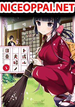 Toaru Meoto no Nichijou ชีวิตประจำวันของคู่แต่งงานคู่หนึ่ง