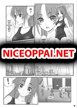 Toaru Shoujo no Miniature Play - A Certain Specific Girl's Miniature Play (Big Girl Crushed Us)