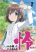 อ่านการ์ตูน Toki