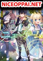 Toki Majutsushi no Tsuyokute New Game - Manga, Fantasy, Shounen, Harem
