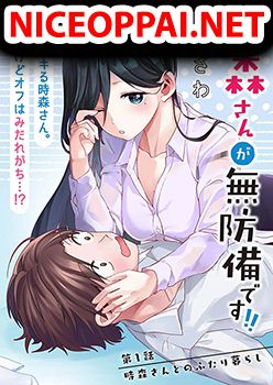 Tokimori-san ga Muboubi desu!! หนุ่มตกอับต้องมาพักกับสาวงาม