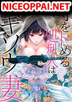 Toki wo Tomeru Shokeinin wa Gisoutsuma