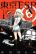 อ่านการ์ตูน Tokyo ESP
