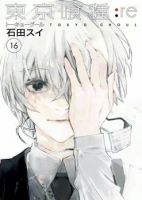 Tokyo Ghoul:re - Action, Drama, Fantasy, Horror, Mystery, Psychological, Seinen, Supernatural, Manga, Mature, Tragedy - จบแล้ว