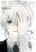 อ่านการ์ตูน Tokyo Ghoul:re