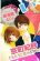 อ่านการ์ตูน Tomodachi to Koi no Mannaka