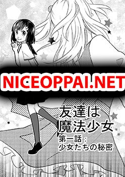 Tomodachi wa Mahou Shoujo