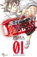 Tomorrows - Fantasy, Shounen, Supernatural, Manga