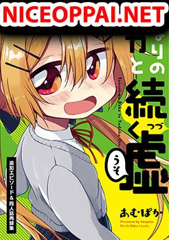 Tonari no Baka to Tsudzuku Uso