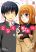 อ่านการ์ตูน Tonari no Kashiwagi-san