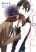 อ่านการ์ตูน Tonari no Robot