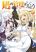 อ่านการ์ตูน Tono no Kanri o Shite Miyou
