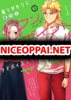 Toorigakari ni One Point Advice shite iku Type no Yankee - Manga, Comedy, Romance, Seinen, Slice of Life