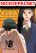 อ่านการ์ตูน Top 1%