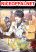 อ่านการ์ตูน Top Star's Talent Library