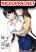 อ่านการ์ตูน Toshishita no Senpai