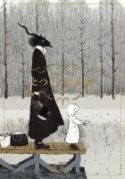 Totsukuni no Shoujo - Comedy, Fantasy, Manga, Mystery, Shounen, Supernatural