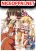 อ่านการ์ตูน Touhou - Angels' Share (Hirasaka Makoto)