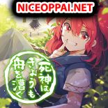 Touhou Dj - The Shinigami's Rowing Her Boat as Usual วันนี้ยมทูตก็ยังพายเรือ - Manga, Doujinshi, Fantasy, Slice of Life